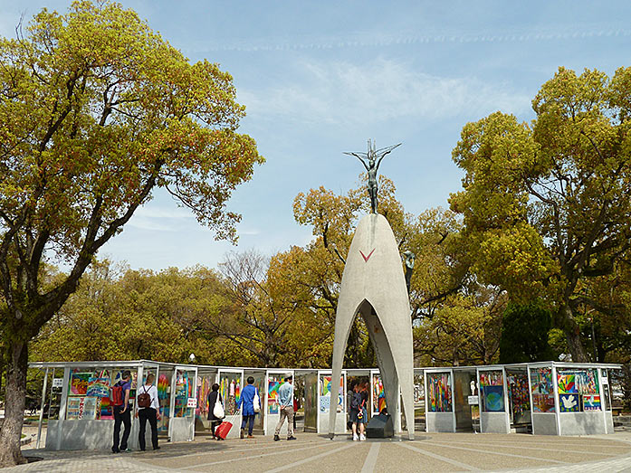 Hiroshima Children's Peace Monument