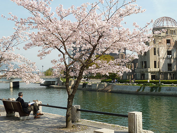 A-Bomb Dome Genbaku Domu Hiroshima Memorial Park