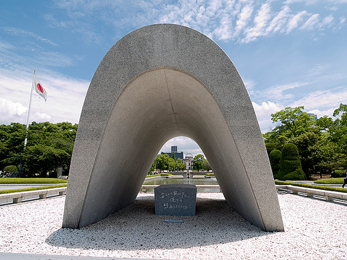 Hiroshima Memorial Cenotaph