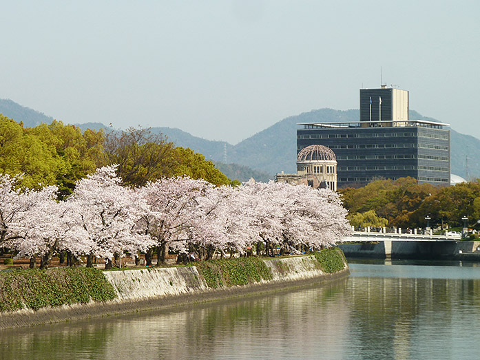 Hiroshima Peace Memorial Park