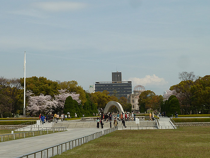 Hiroshima Memorial Park