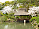 Shukkeien Garden in Hiroshima