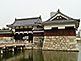 Hiroshima Castle Ninomaru