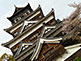 Hiroshima Castle Main Keep