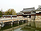 Hiroshima Castle Ninomaru