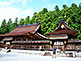 Kumano Hongu Taisha