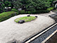 Garden of Honmaru Goten (Kawagoe Castle)