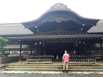 Honmaru Goten Palace - Kawagoe Castle