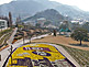 Flower Center on Innoshima Island in Hiroshima Prefecture
