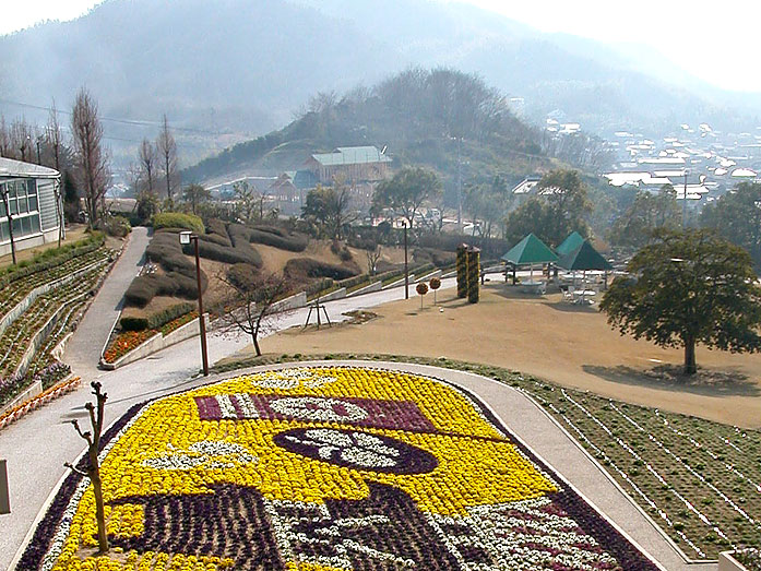 Innoshima Island Flower Center