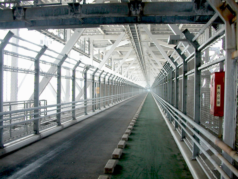 Crossing the Innoshima Bridge