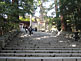Ise Inner Shrine (Naiku) in Mie Prefecture