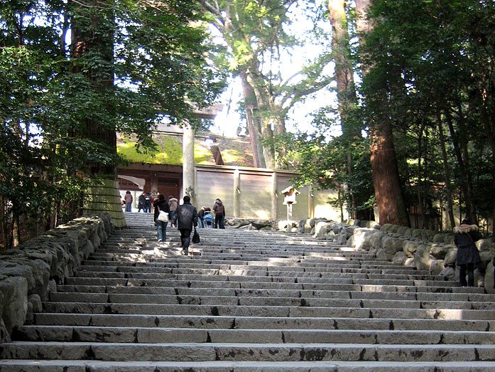 Ise Inner Shrine (Naiku)