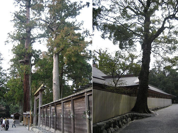 Ise Outer Shrine (Geku)