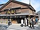 Okage Yokocho near Grand Shrine of Ise in Mie Prefecture