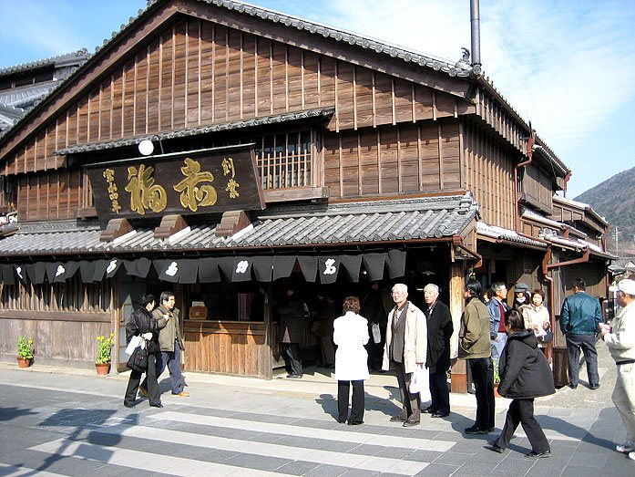 Okage Yokocho near Grand Shrine of Ise