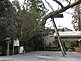 Park close to Ise Shrine (Ise Jingu) in Mie Prefecture