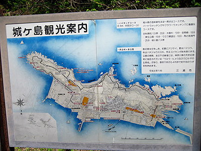 Jogashima Island Map