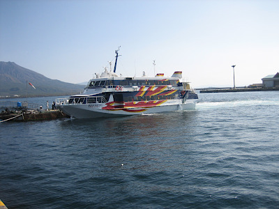 Ferry to Yakushima from Kagoshima Harbour