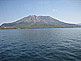 Volcano Sakurajima near Kagoshima