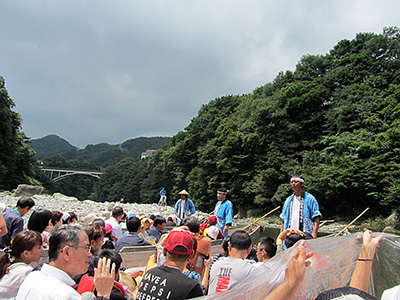 Kinugawa River