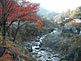 Nakasendo Route in the Kiso Valley