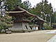 Belfry Kongobuji Temple of Mount Koya