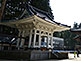 Temple Bell Daito No Kane at Danjo-Garan Central Temple Complex of Mount Koya