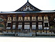 Kondo Hall Danjo-Garan Central Temple Complex of Mount Koya