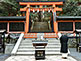 Miyashiro at Danjo-Garan Temple Complex of Mount Koya