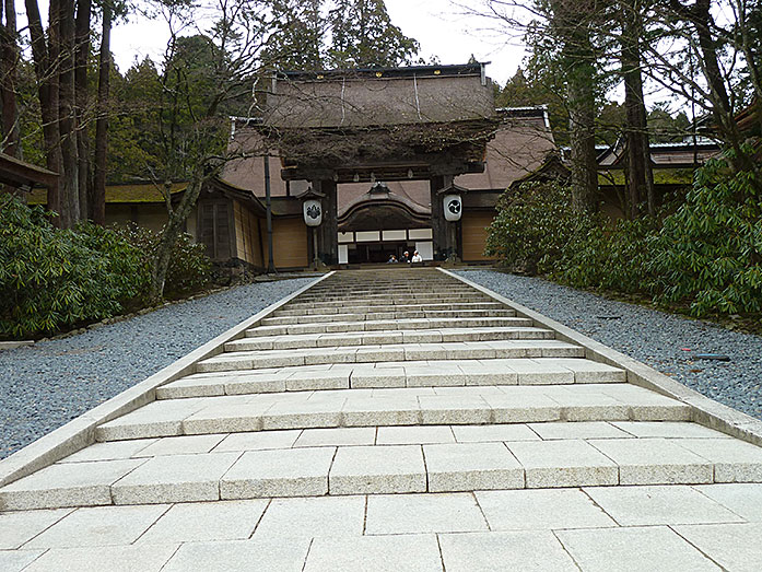 Kongobuji Temple Gate of Mount Koya