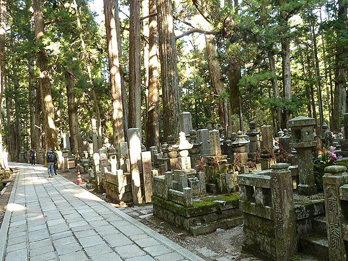 Mount Koya Okunoin Cemetery in Wakayama Prefecture