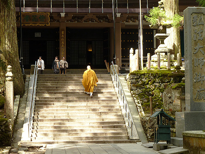 Mount Koya Mausoleum Of Monk Kobo Daishi Okunoin Cemetery