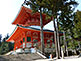 Mount Koya Konpon Daito Pagoda