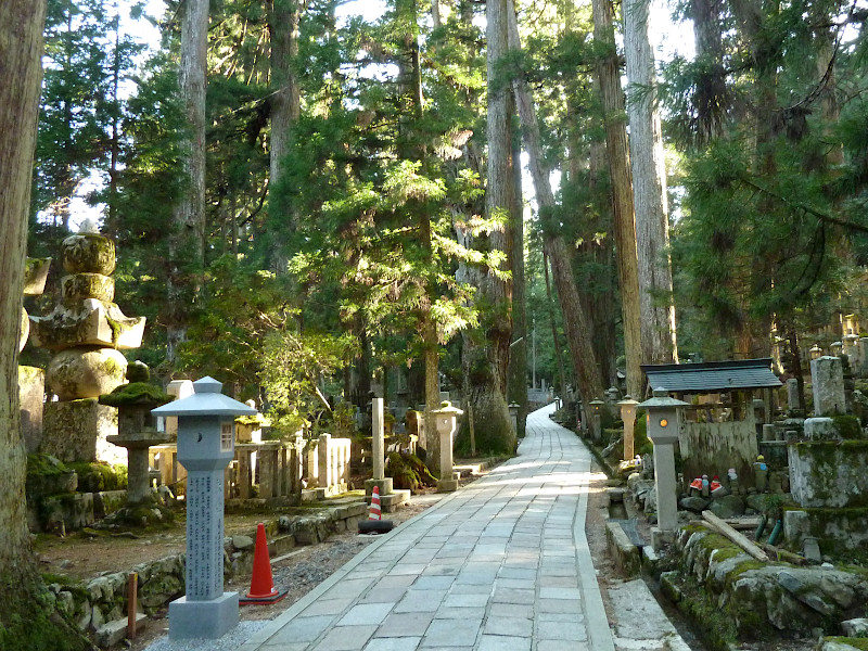 Mount Koya Okunoin Cemetery in Wakayama Prefecture