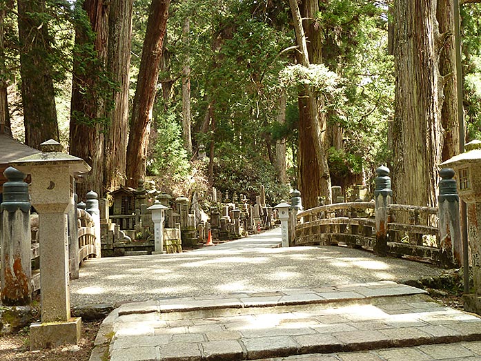 Mount Koya Okunoin Cemetery in Wakayama Prefecture