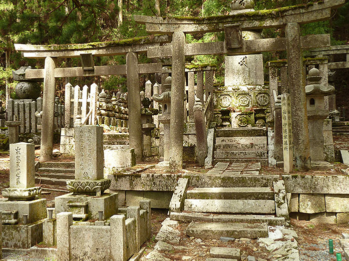 Mount Koya Okunoin Cemetery in Wakayama Prefecture