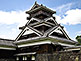 Kumamoto Castle Kyushu