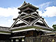 Kumamoto Castle