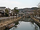 Old Merchant Quarter (Bikan) with Warehouses in Kurashiki