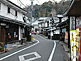 Historical Quarter in Kurashiki in Okayama Prefecture