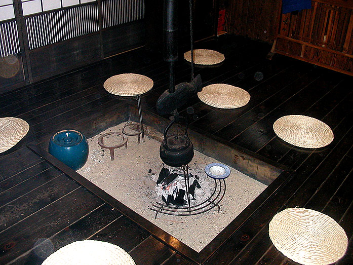 Magome Fireplace inside Tajimaya