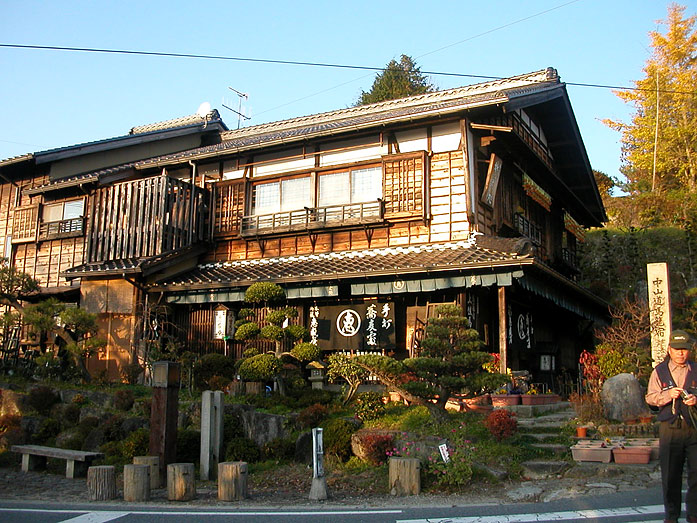Old Preserved House in Magome