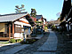 Magome Main Street