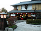 Magome Old Preserved Edo Style House