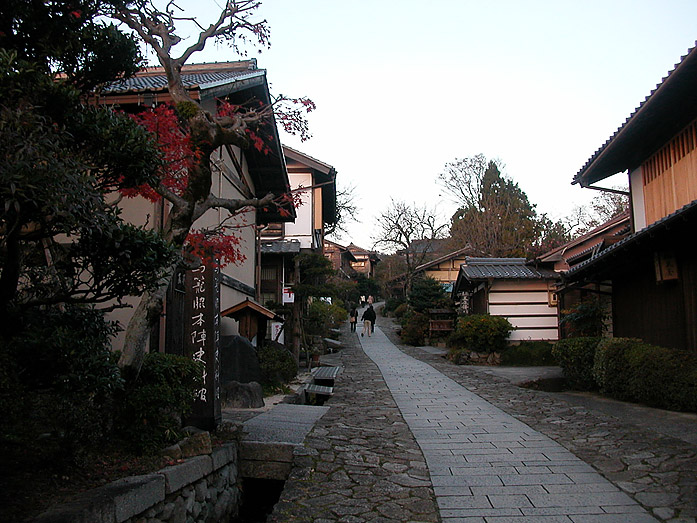 Magome Old Post Town along the Nakasendo Route