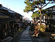 Magome Old Post Town along the Nakasendo Route