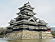 Matsumoto Castle in Nagano Prefecture