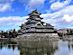 Matsumoto Castle