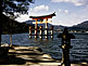 O-Torii gate of Itsukushima Shinto Shrine on Miyajima